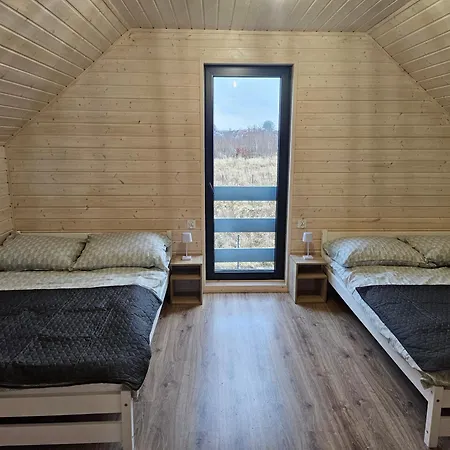 Дом отдыха Sunshine *